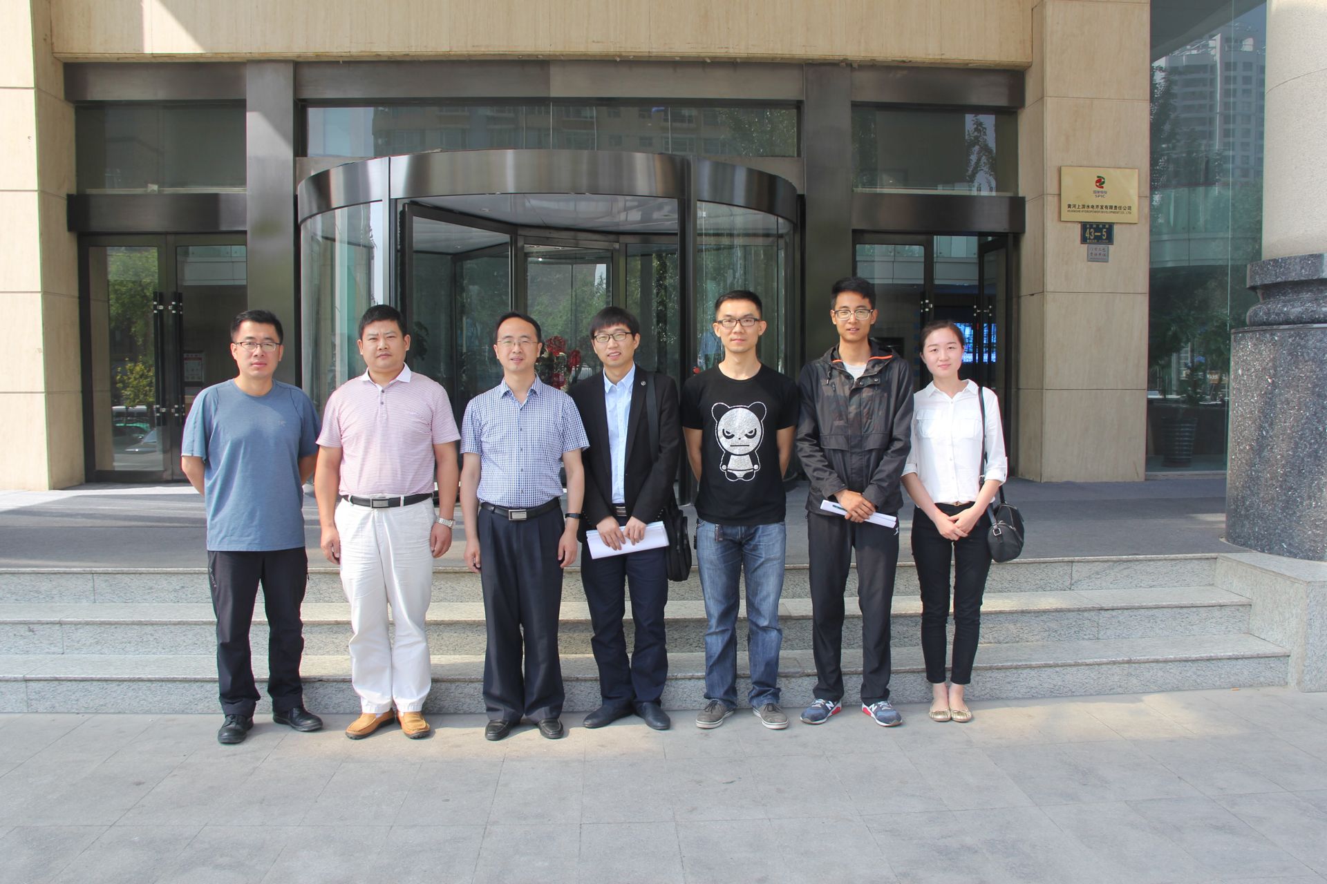 1473042682389997.png 黄河上游水电合影.png