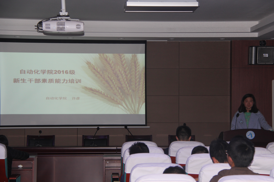 1478682935129151.png 94D8E1F6D25A9EB0A6D5AEB28189A01A.png