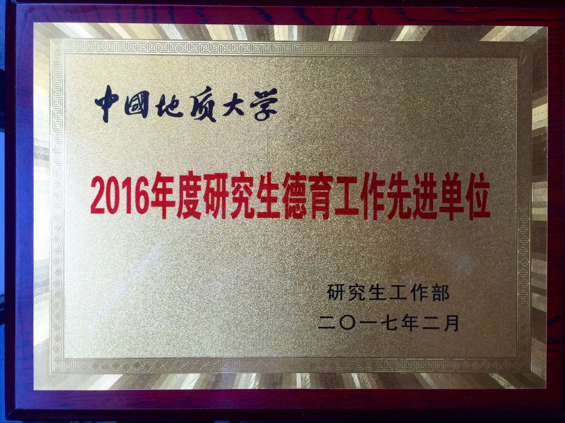 1487923923363102.png 2.png