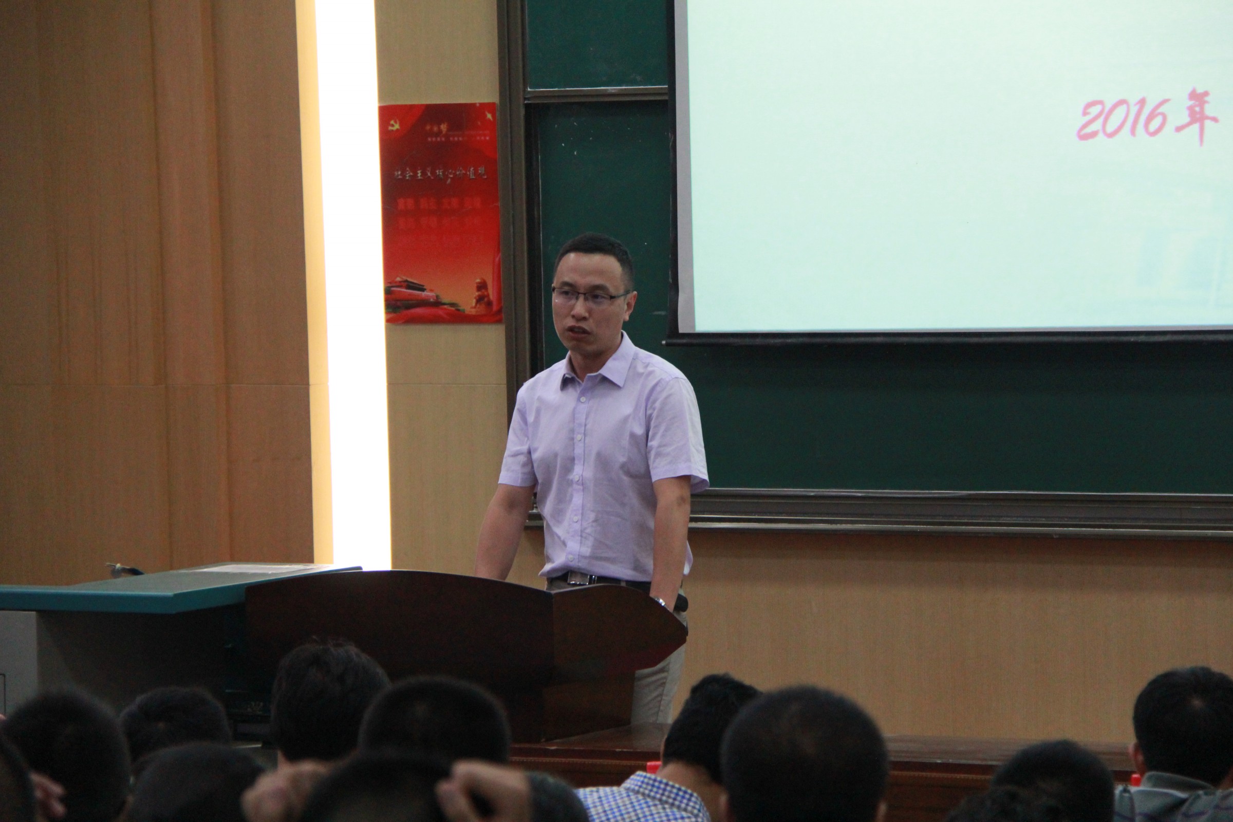 1473428848538714.jpg 开学典礼5.jpg